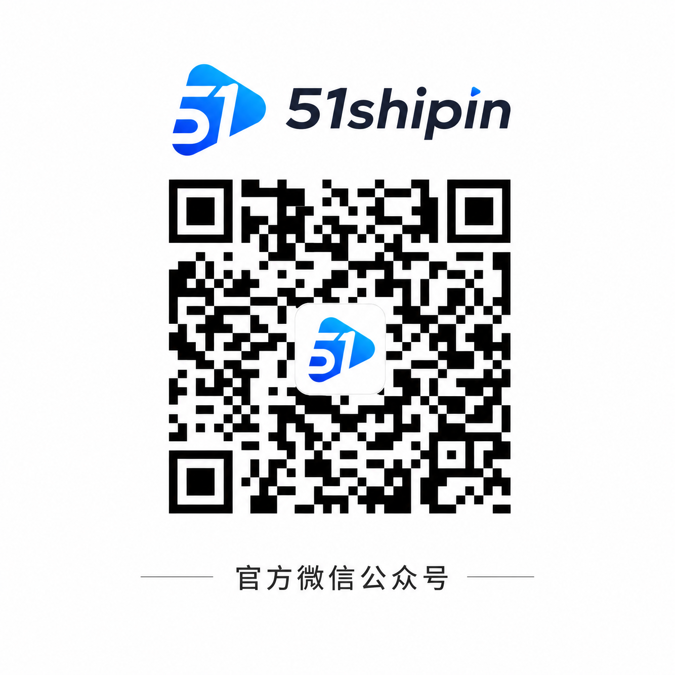 探花官方公众号二维码